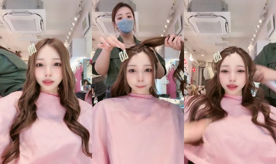 wowownene's Stream - Jul 16, 2026, 11:56 AM