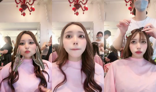 wowownene's Stream - Aug 3, 2026, 11:20 AM