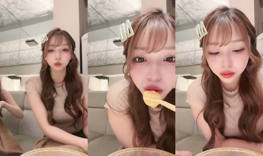 wowownene's Stream - Aug 7, 2026, 5:52 PM