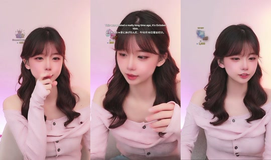 wowtree777's Stream - Oct 16, 2026, 11:17 AM