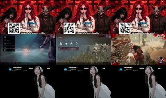 wreahpp's Stream - Jul 24, 2026, 6:01 PM