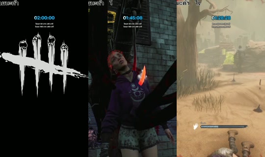 wreahpp's Stream - Aug 6, 2026, 6:51 AM