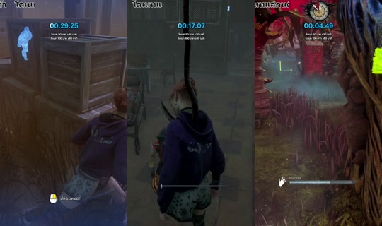 wreahpp's Stream - Aug 6, 2026, 9:24 AM