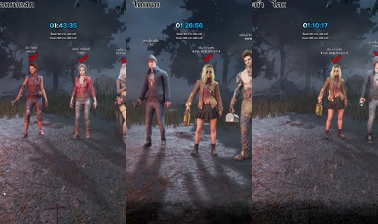 wreahpp's Stream - Aug 7, 2026, 6:49 AM