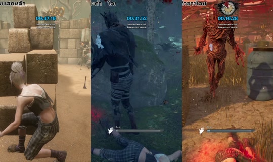 wreahpp's Stream - Aug 8, 2026, 8:44 AM