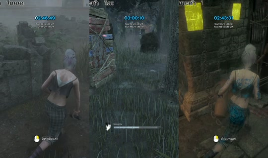 wreahpp's Stream - Aug 9, 2026, 6:54 AM
