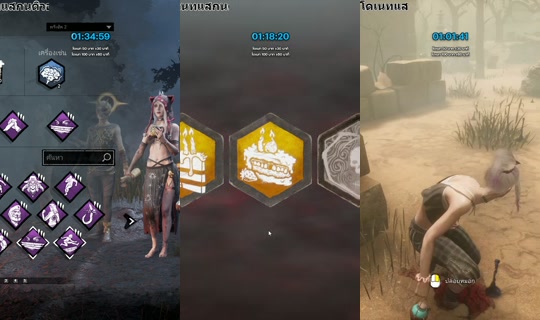 wreahpp's Stream - Aug 9, 2026, 8:36 AM