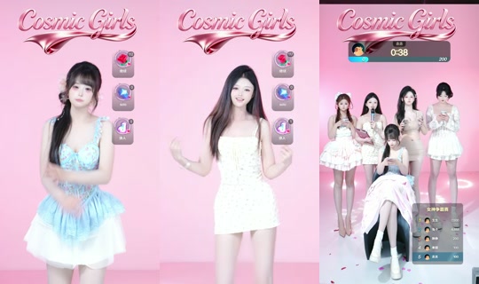 wszxsqns0uo's Stream - Jul 16, 2026, 7:27 AM