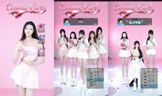 wszxsqns0uo's Stream - Jul 22, 2026, 8:16 AM