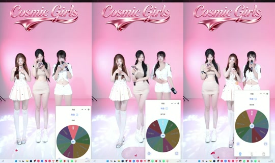 wszxsqns0uo's Stream - Jul 22, 2026, 10:06 AM