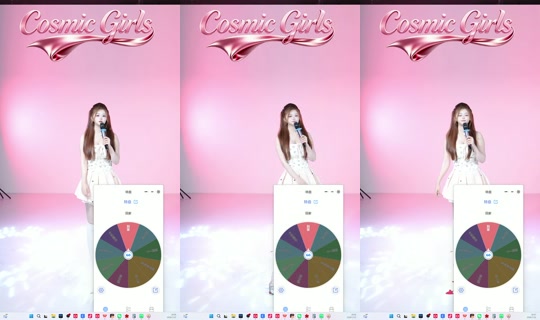 wszxsqns0uo's Stream - Jul 22, 2026, 12:25 PM