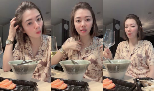 wu0415's Stream - Jul 16, 2026, 5:18 PM