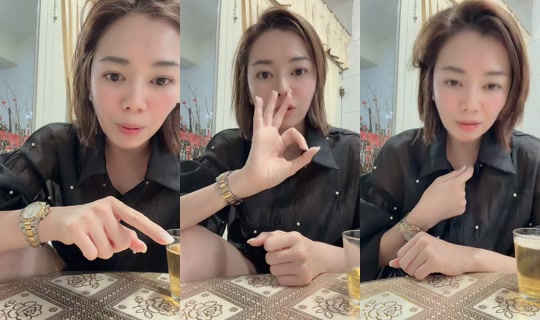 wu0415's Stream - Jul 20, 2026, 4:56 PM