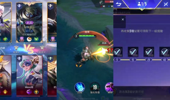wwujunn's Stream - Oct 21, 2026, 2:50 PM