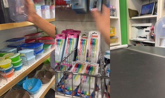 www.9tiktok's Stream - Jul 27, 2026, 4:07 PM