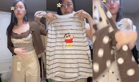wyhnnhu_03's Stream - Oct 12, 2026, 4:26 PM