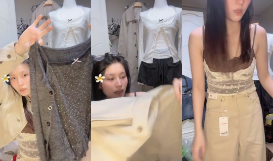 wyhnnhu_03's Stream - Oct 12, 2026, 6:06 PM