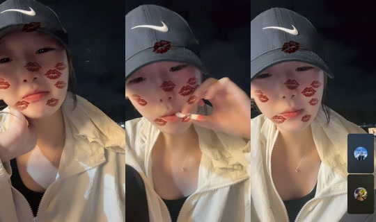 x_ix172's Stream - Jul 8, 2026, 3:09 PM