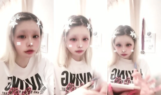 x_x_h_h_o_o's Stream - Jul 9, 2026, 8:17 AM