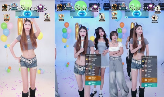 xdstargirls's Stream - Jul 24, 2026, 7:20 AM