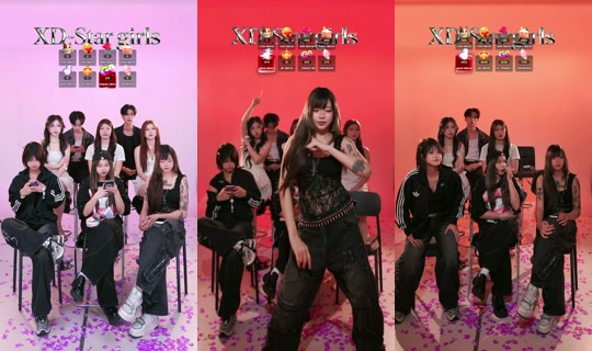 xdstargirls's Stream - Aug 7, 2026, 5:34 AM