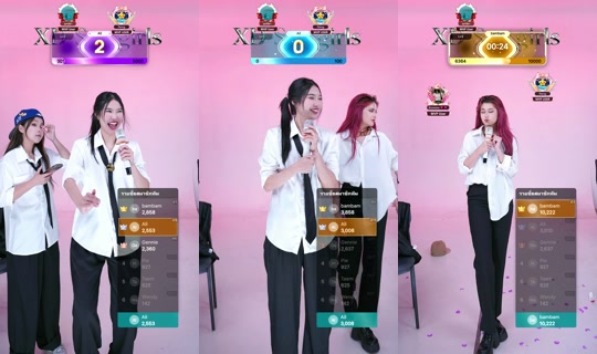 xdstargirls's Stream - Aug 9, 2026, 8:13 AM