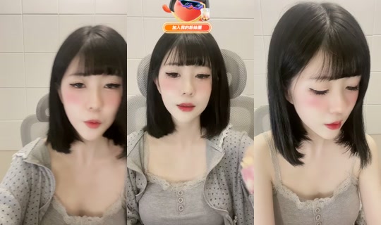 xgao11's Stream - Sep 22, 2026, 1:59 PM