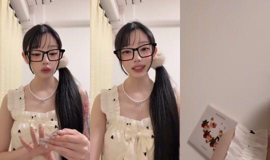 xiafei000's Stream - Jul 27, 2026, 11:48 AM