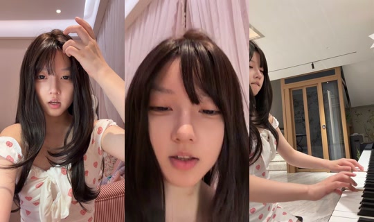 xiaoxiao20050420's Stream - Jul 26, 2026, 5:13 AM