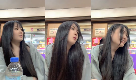 xiaoxin_215's Stream - Aug 7, 2026, 3:58 PM