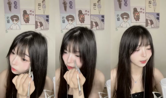 xin_kabi's Stream - Jul 29, 2026, 2:27 PM