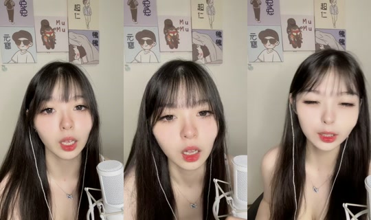 xin_kabi's Stream - Jul 31, 2026, 2:26 PM