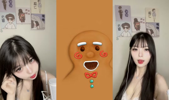 xin_kabi's Stream - Jul 31, 2026, 4:08 PM