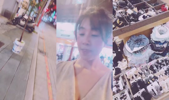 Stream xinyu.chang41 - 27 Jul 2026, 11.18