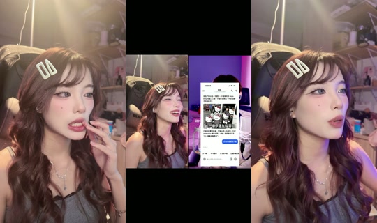 xiy0806_'s Stream - Jul 15, 2026, 3:35 PM