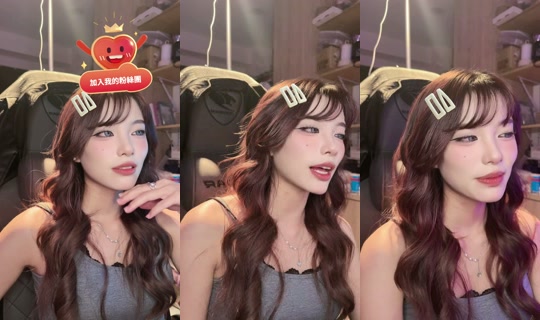 xiy0806_'s Stream - Jul 15, 2026, 6:55 PM