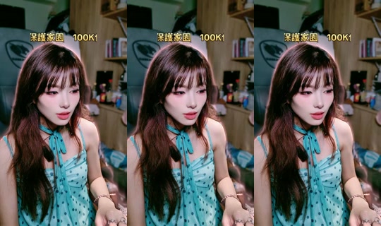 xiy0806_'s Stream - Jul 22, 2026, 4:38 PM