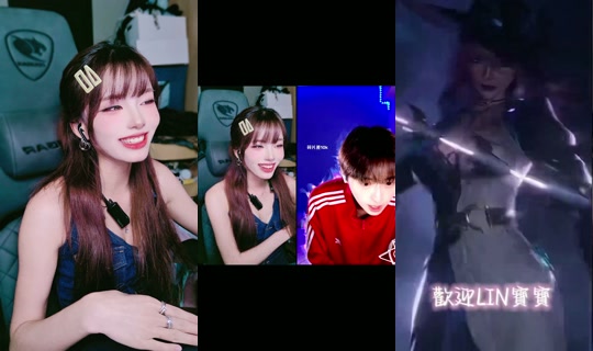 xiy0806_'s Stream - Jul 23, 2026, 4:28 PM