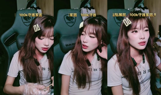 xiy0806_'s Stream - Jul 26, 2026, 5:15 PM