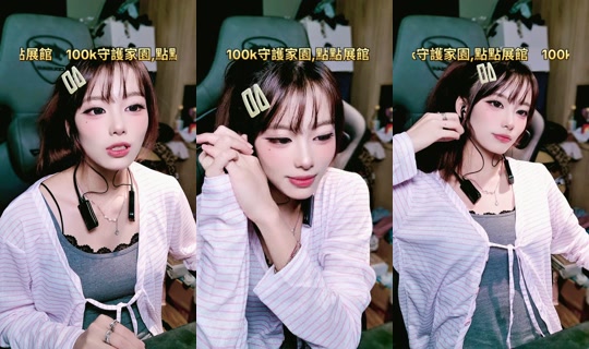 Stream ni xiy0806_ - Hul 28, 2026, 3:40 PM