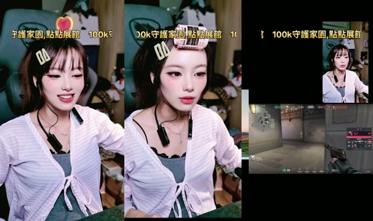 Stream ni xiy0806_ - Hul 28, 2026, 4:38 PM