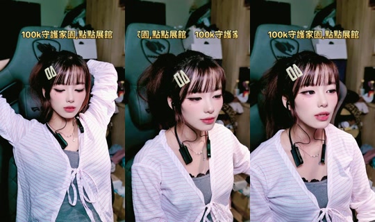 Stream ni xiy0806_ - Hul 28, 2026, 6:20 PM