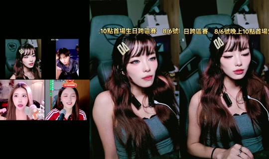xiy0806_'s Stream - Jul 30, 2026, 7:08 PM
