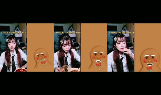 xiy0806_'s Stream - Aug 5, 2026, 3:11 PM