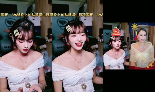 xiy0806_'s Stream - Aug 6, 2026, 1:39 PM