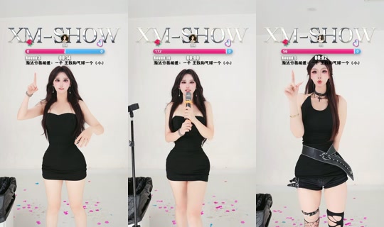 xm_shou의 방송 - 2026년 9월 21일 PM 2:41