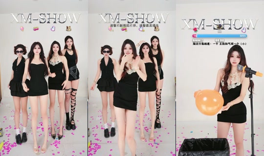 xm_shou의 방송 - 2026년 9월 21일 PM 4:23