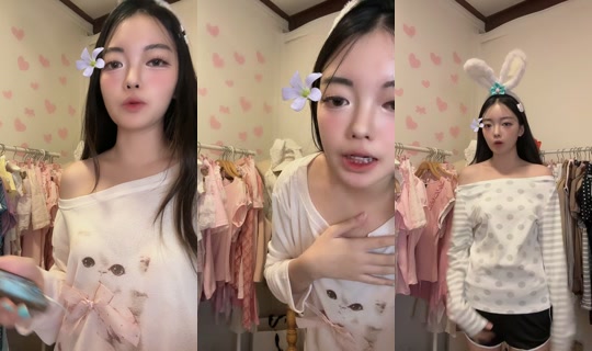 xtypsd's Stream - Jul 17, 2026, 12:07 PM