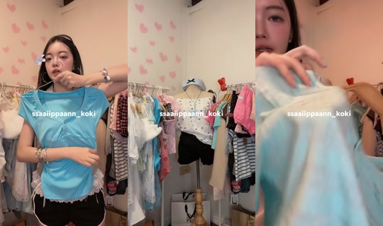 xtypsd's Stream - Aug 8, 2026, 2:09 PM