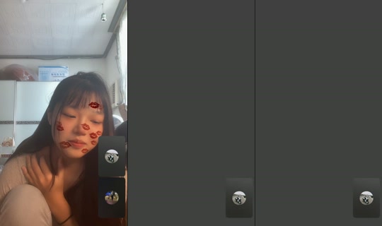xua.04_26's Stream - Aug 3, 2026, 7:10 AM